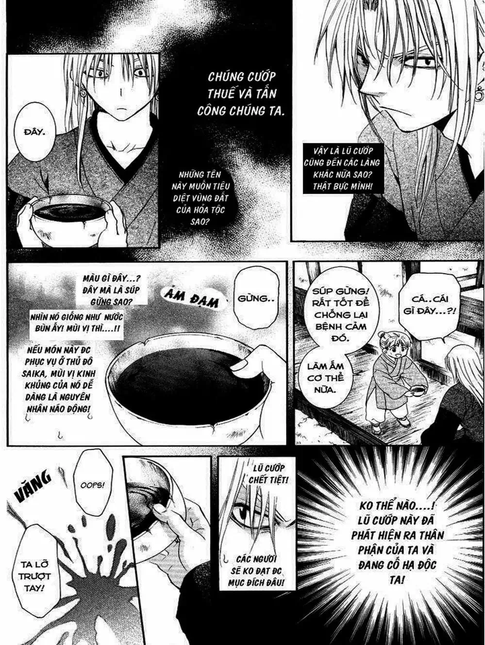 Truyện Tranh Đóa Hoa Bùng Cháy - Yona Of The Dawn trang 7