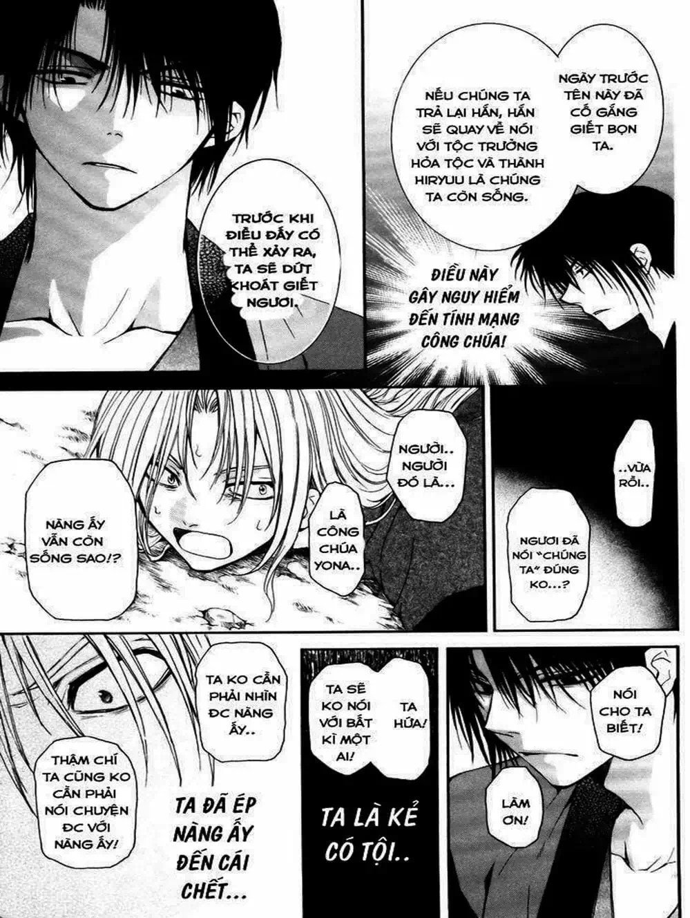 Truyện Tranh Đóa Hoa Bùng Cháy - Yona Of The Dawn trang 7