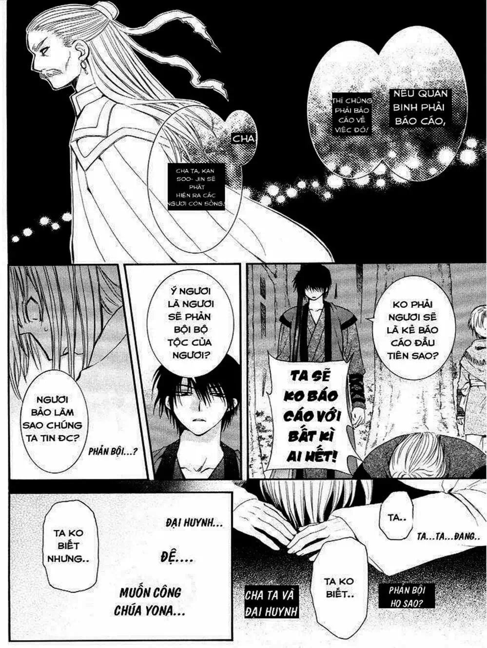 Truyện Tranh Đóa Hoa Bùng Cháy - Yona Of The Dawn trang 7