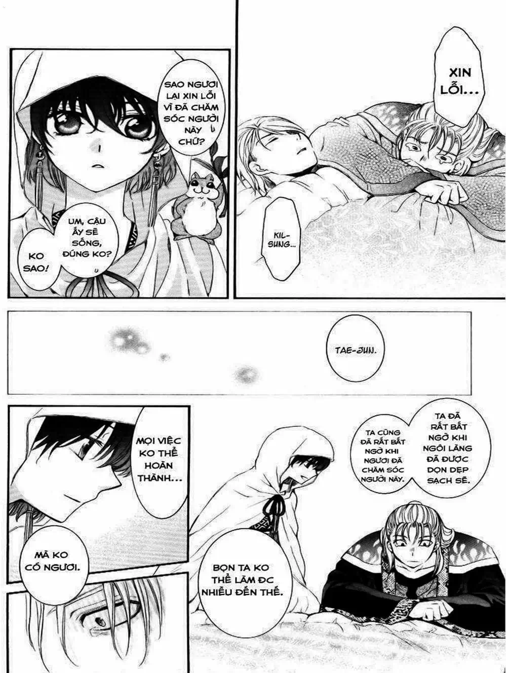 Truyện Tranh Đóa Hoa Bùng Cháy - Yona Of The Dawn trang 7