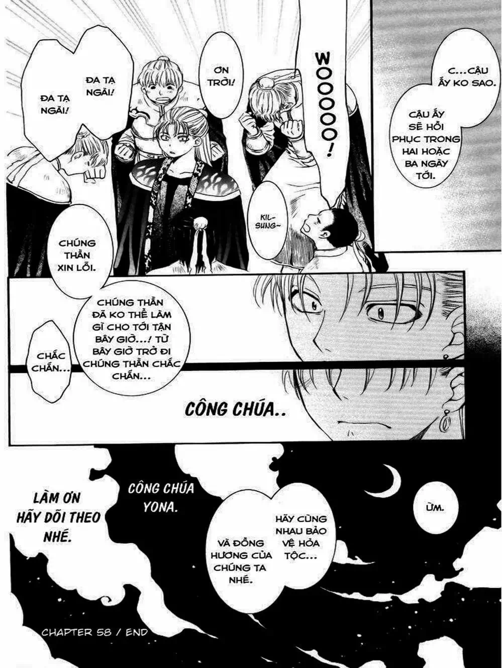 Truyện Tranh Đóa Hoa Bùng Cháy - Yona Of The Dawn trang 7