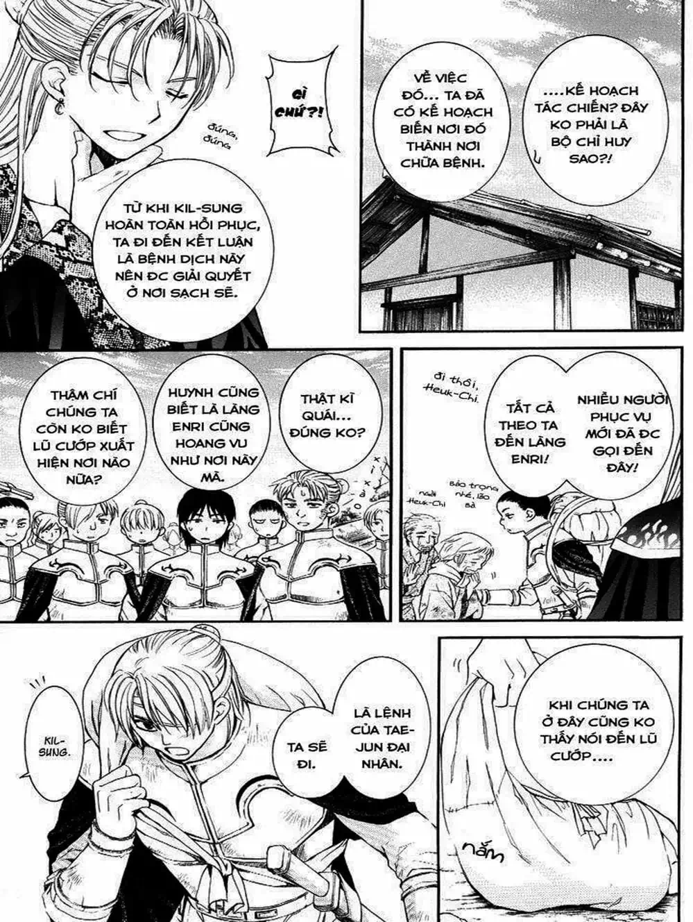 Truyện Tranh Đóa Hoa Bùng Cháy - Yona Of The Dawn trang 7