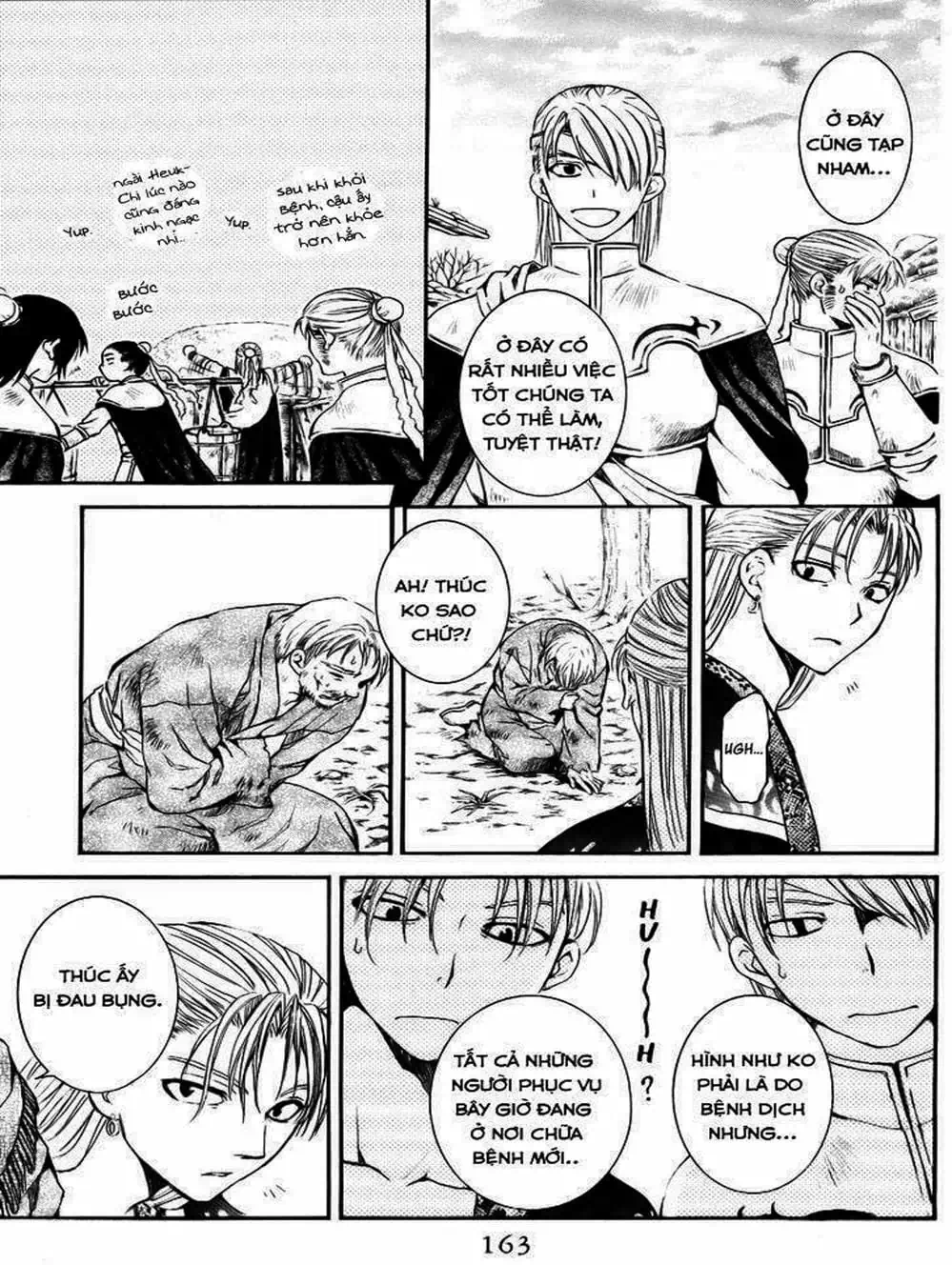 Truyện Tranh Đóa Hoa Bùng Cháy - Yona Of The Dawn trang 7