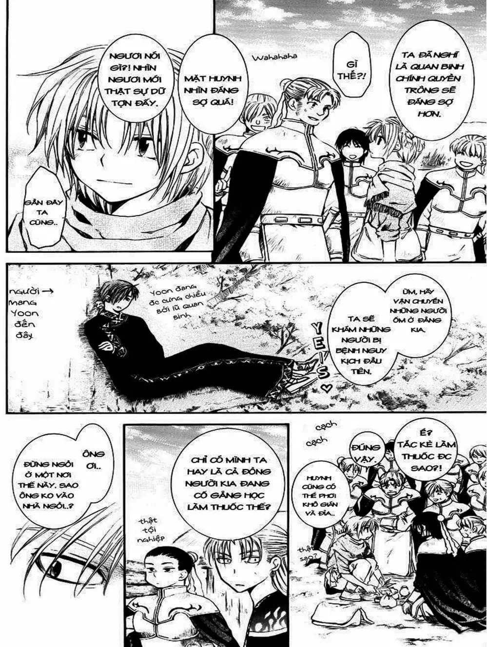 Truyện Tranh Đóa Hoa Bùng Cháy - Yona Of The Dawn trang 7