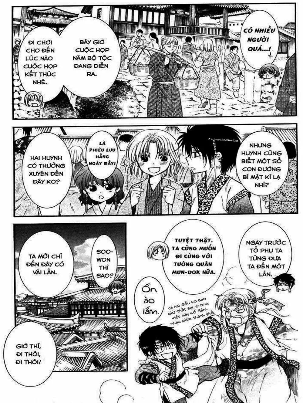 Truyện Tranh Đóa Hoa Bùng Cháy - Yona Of The Dawn trang 7