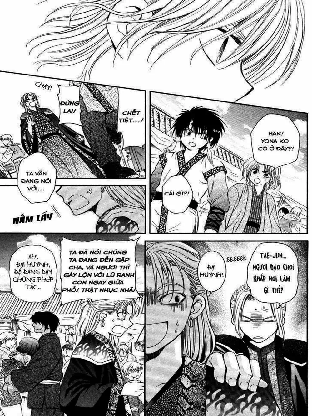 Truyện Tranh Đóa Hoa Bùng Cháy - Yona Of The Dawn trang 7