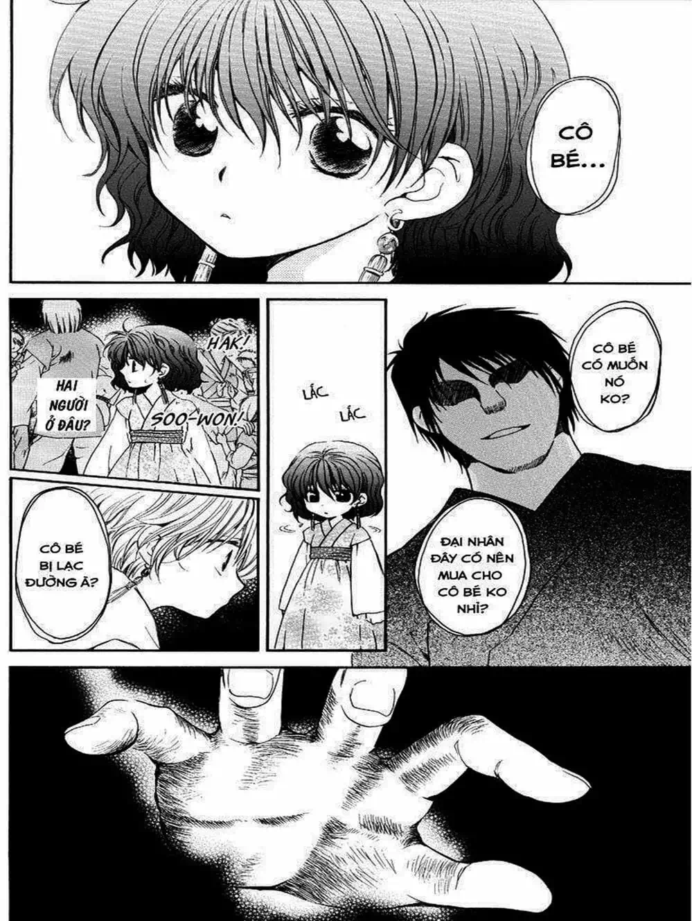 Truyện Tranh Đóa Hoa Bùng Cháy - Yona Of The Dawn trang 7