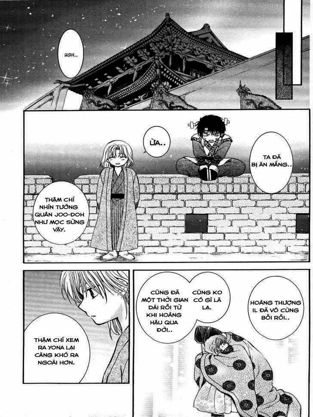 Truyện Tranh Đóa Hoa Bùng Cháy - Yona Of The Dawn trang 7