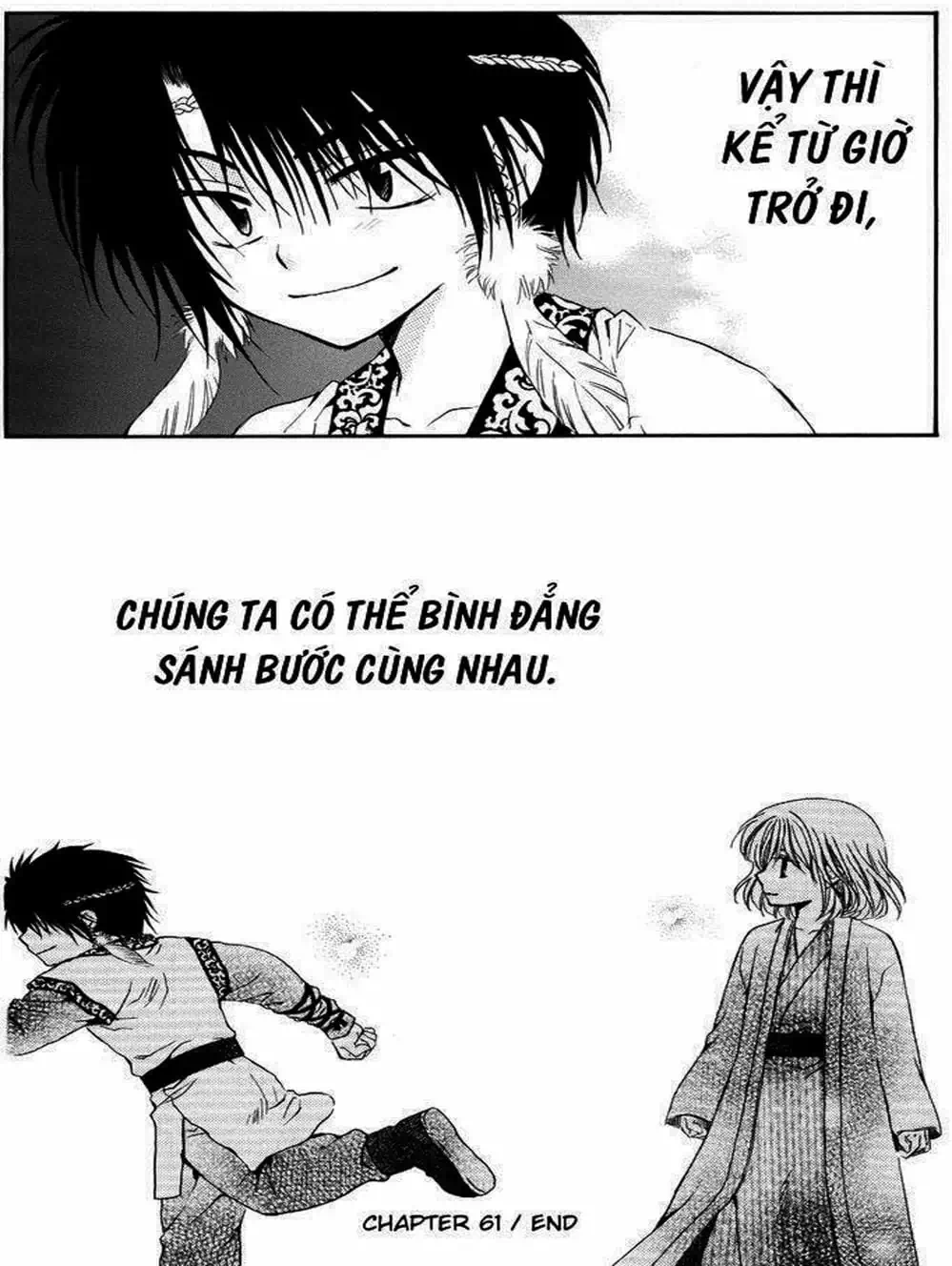 Truyện Tranh Đóa Hoa Bùng Cháy - Yona Of The Dawn trang 7