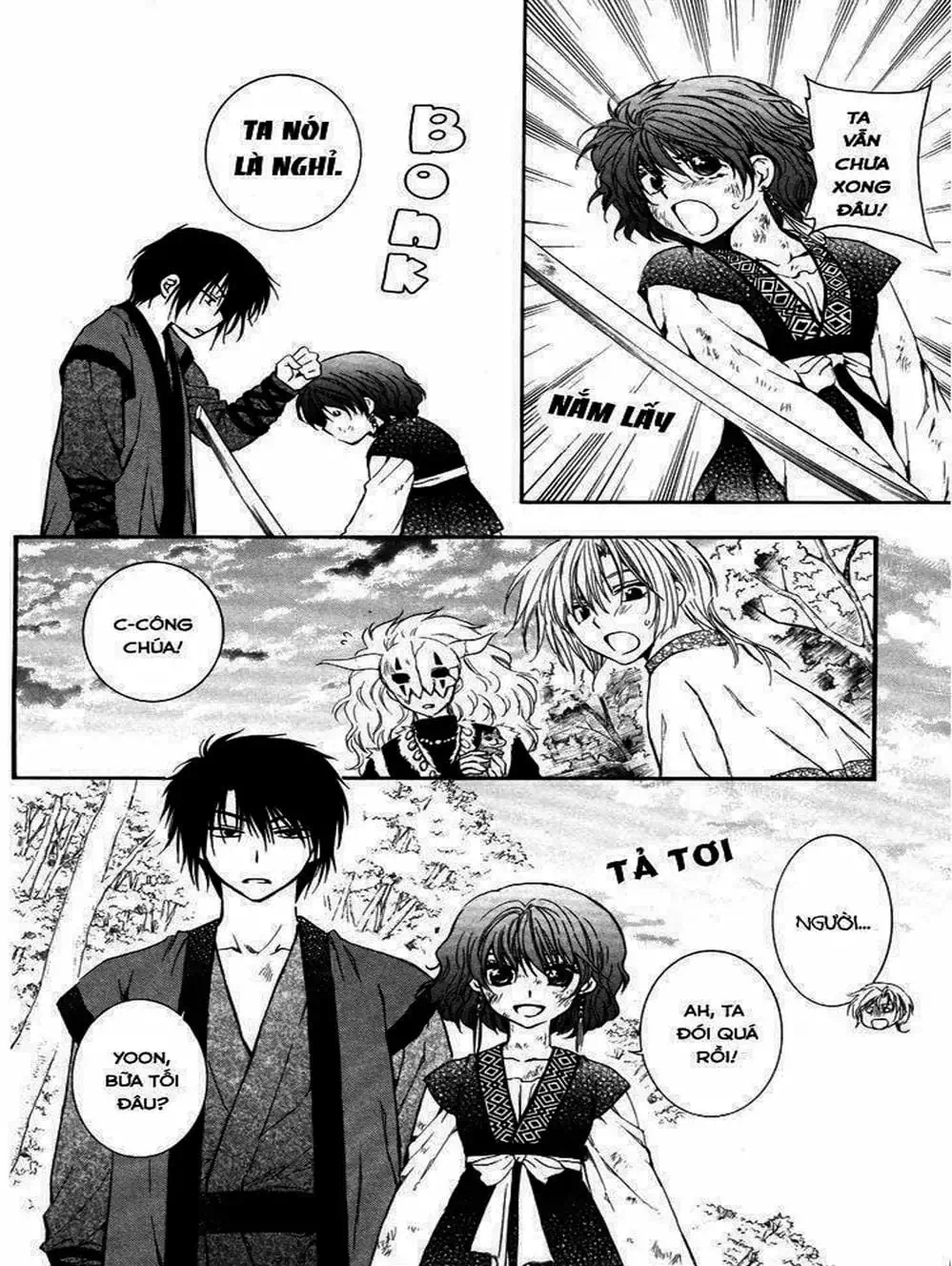 Truyện Tranh Đóa Hoa Bùng Cháy - Yona Of The Dawn trang 7