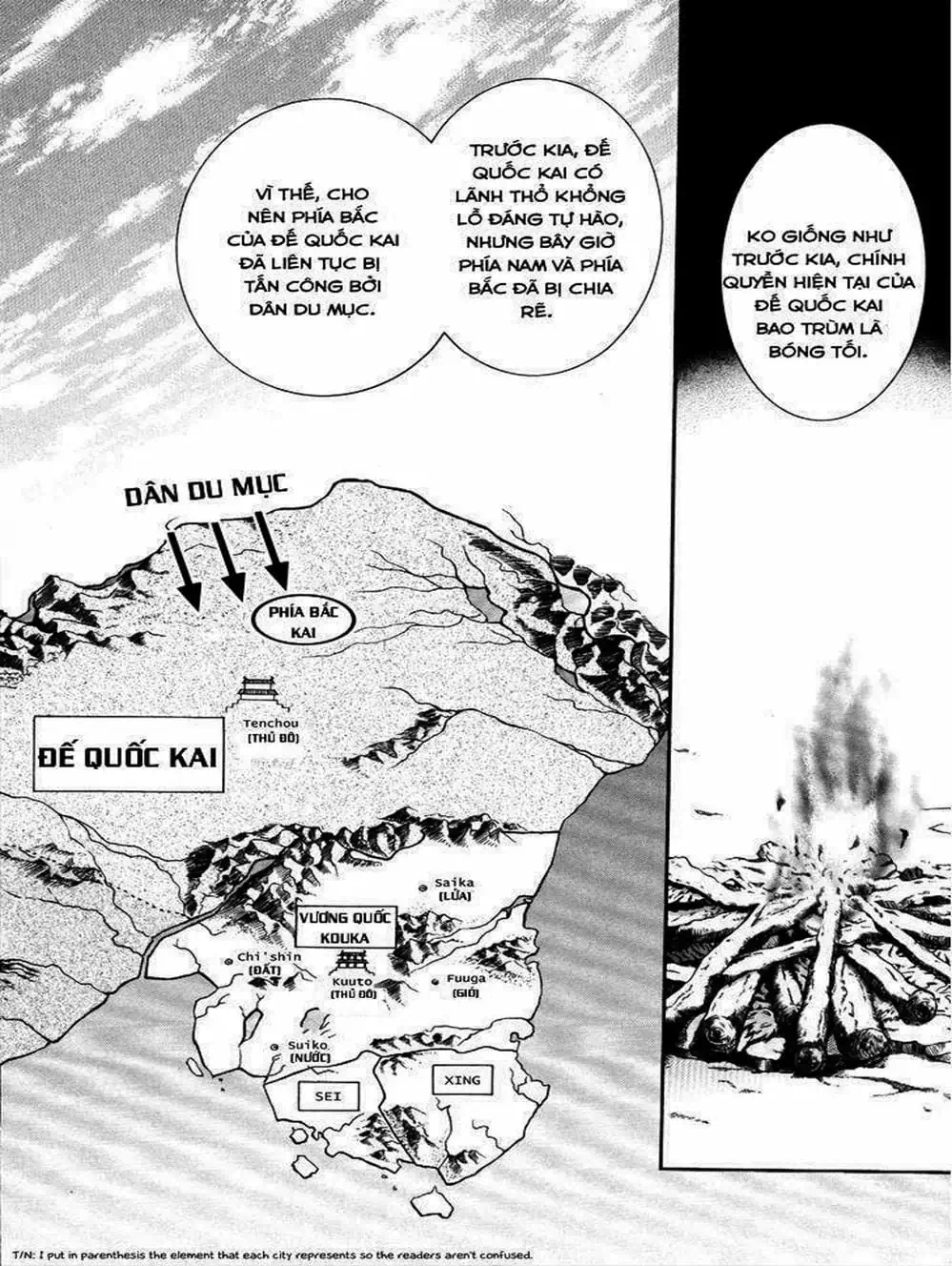 Truyện Tranh Đóa Hoa Bùng Cháy - Yona Of The Dawn trang 7