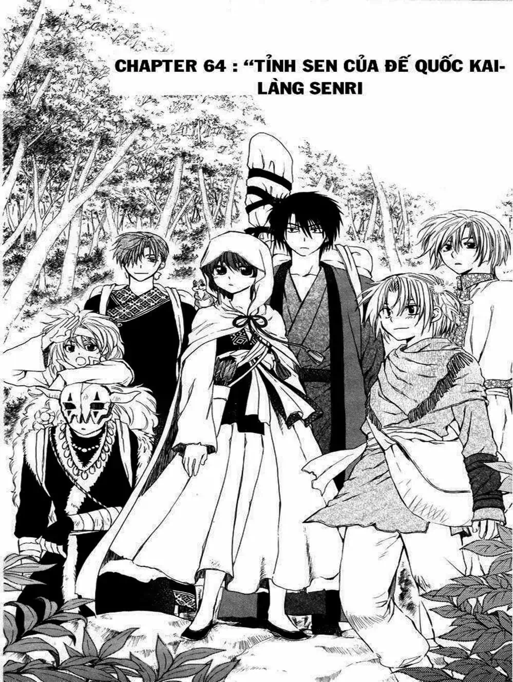 Truyện Tranh Đóa Hoa Bùng Cháy - Yona Of The Dawn trang 7