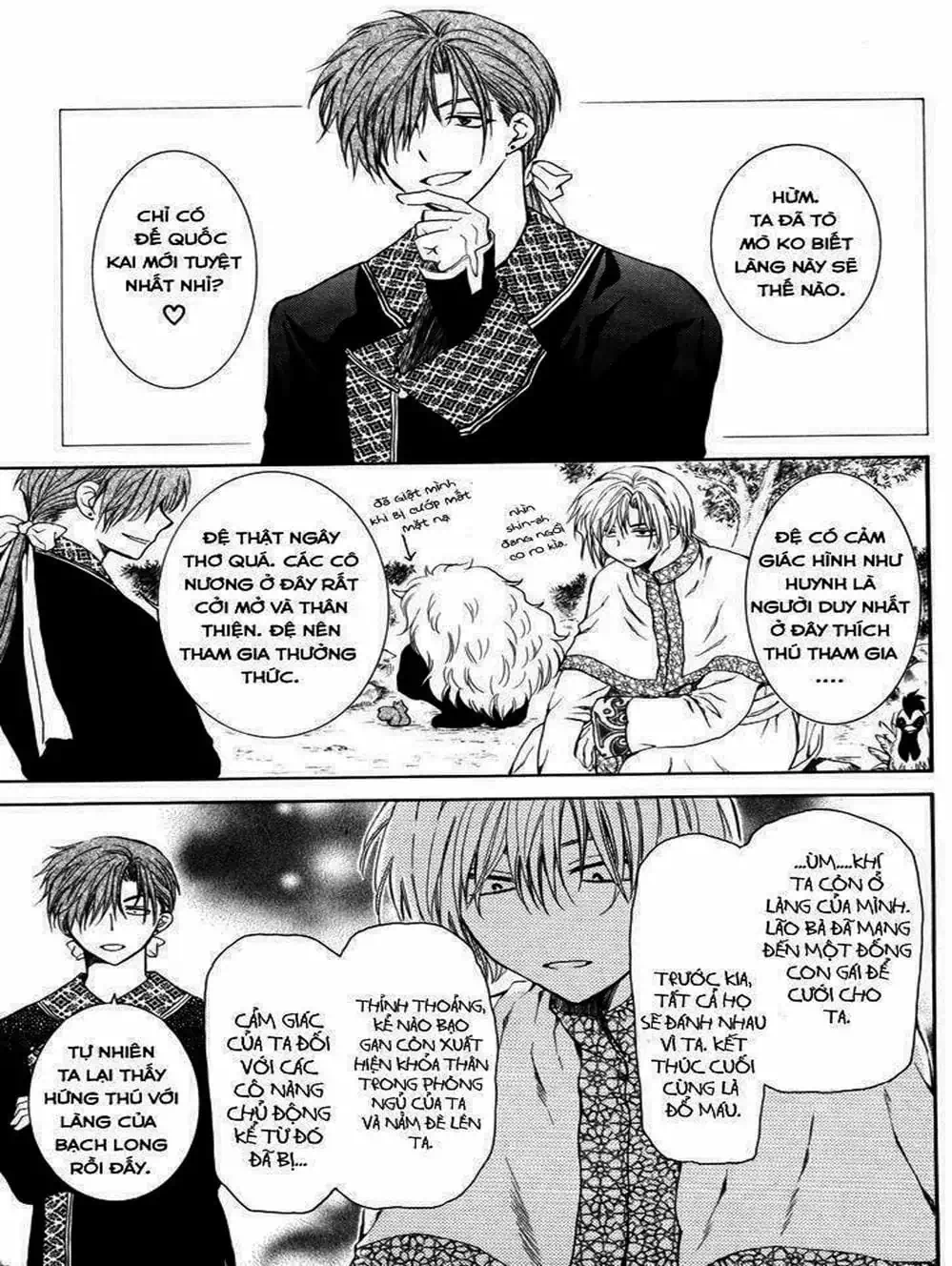 Truyện Tranh Đóa Hoa Bùng Cháy - Yona Of The Dawn trang 7