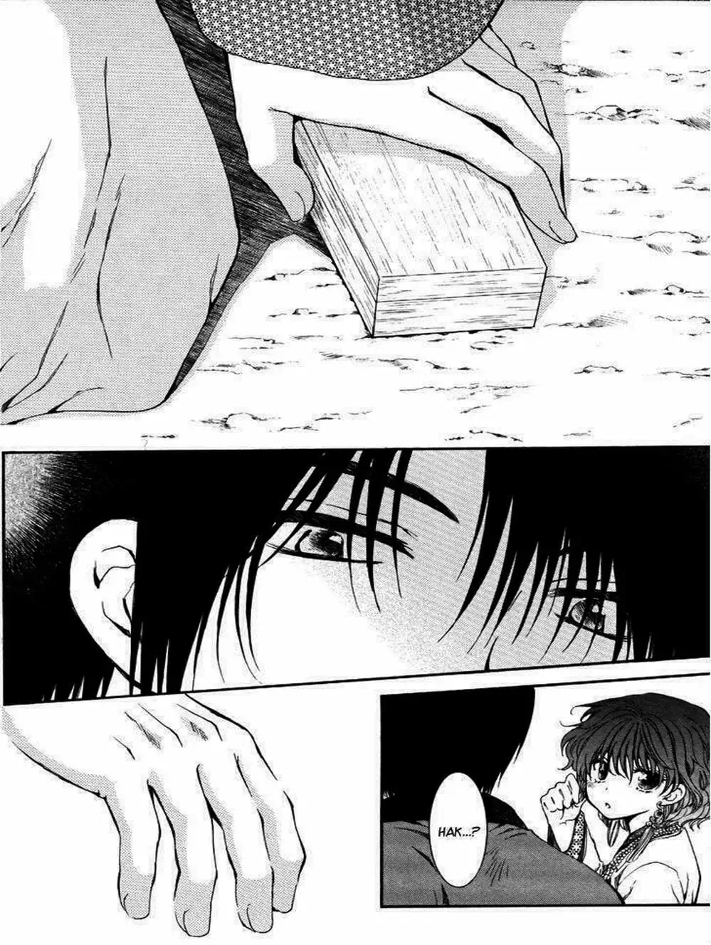 Truyện Tranh Đóa Hoa Bùng Cháy - Yona Of The Dawn trang 7