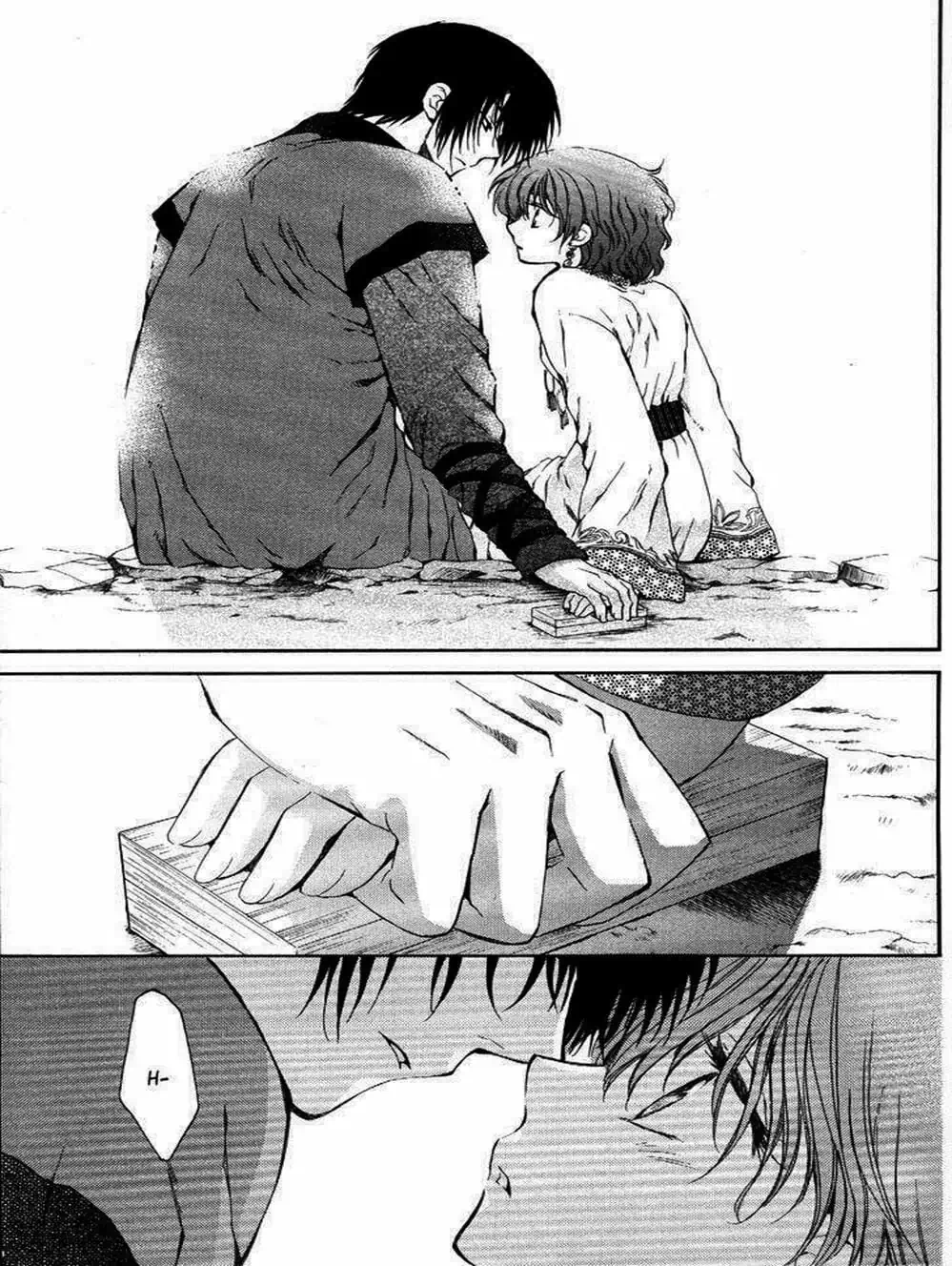 Truyện Tranh Đóa Hoa Bùng Cháy - Yona Of The Dawn trang 7