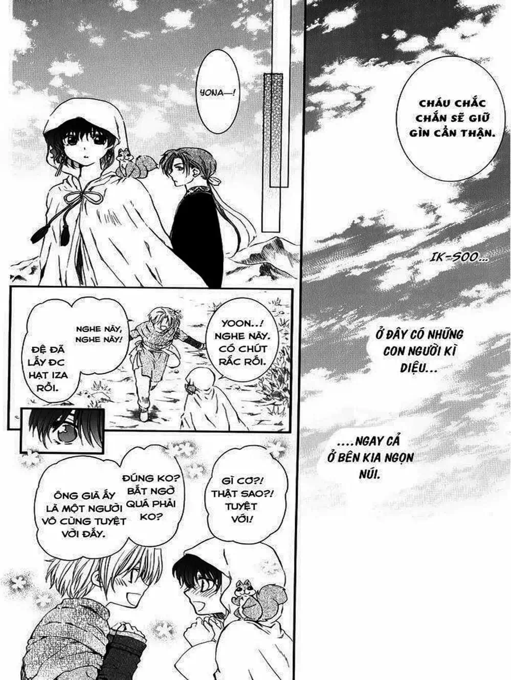 Truyện Tranh Đóa Hoa Bùng Cháy - Yona Of The Dawn trang 7