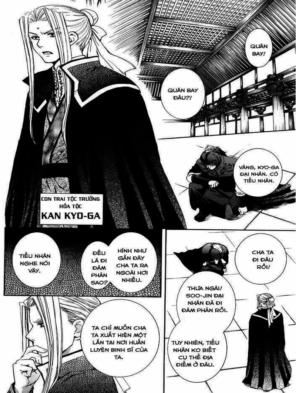 Truyện Tranh Đóa Hoa Bùng Cháy - Yona Of The Dawn trang 7