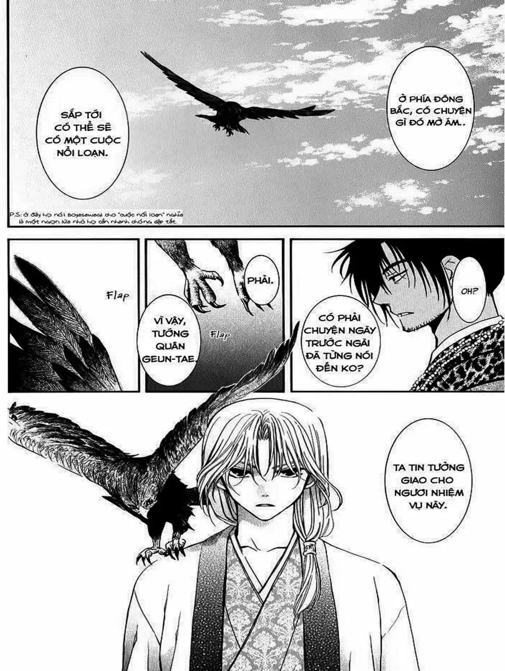 Truyện Tranh Đóa Hoa Bùng Cháy - Yona Of The Dawn trang 7