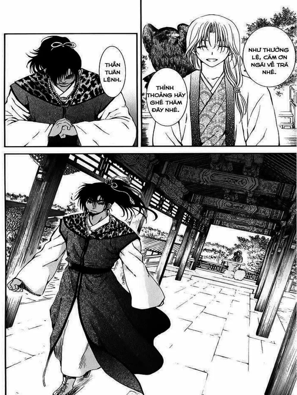 Truyện Tranh Đóa Hoa Bùng Cháy - Yona Of The Dawn trang 7