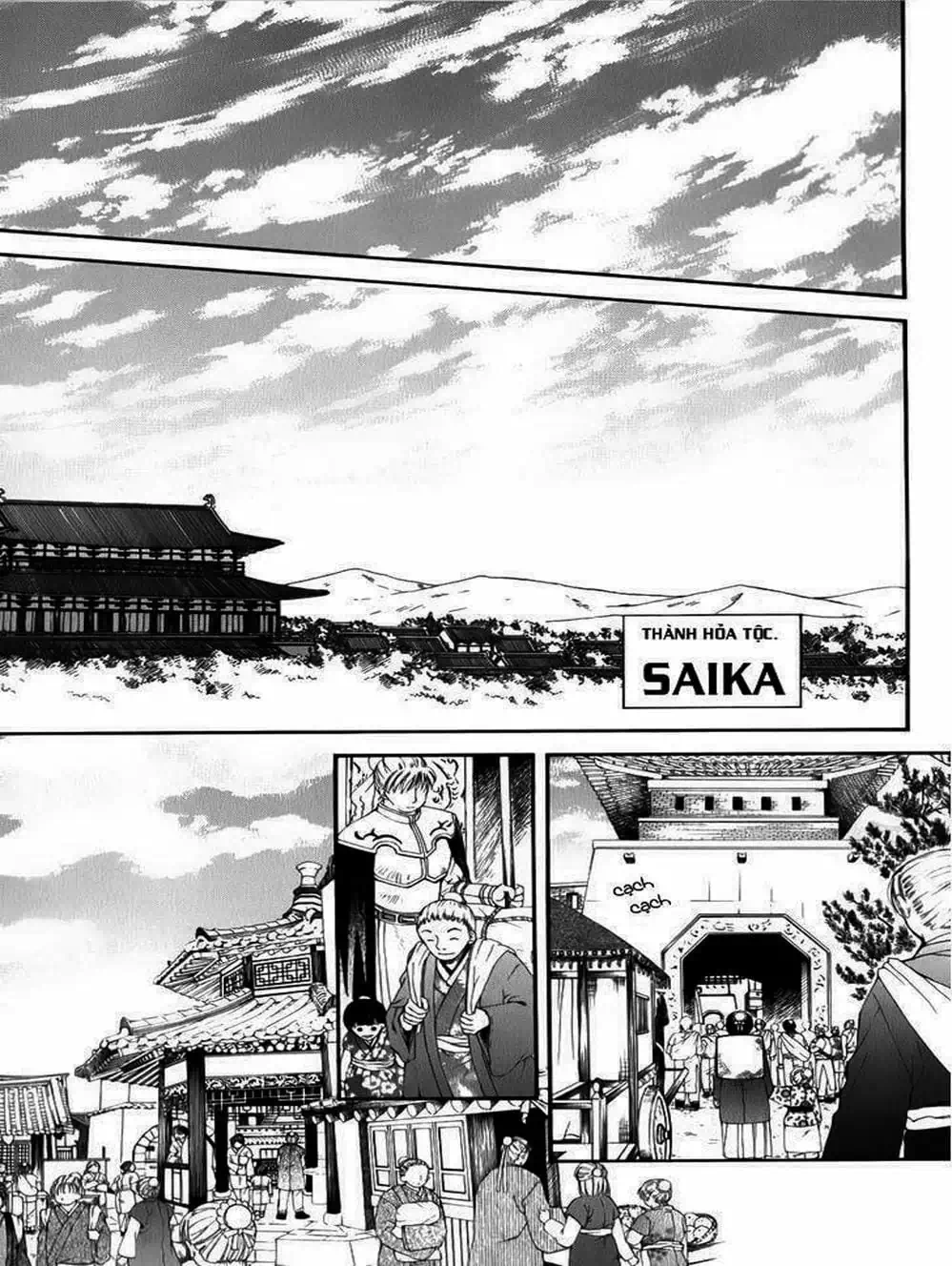 Truyện Tranh Đóa Hoa Bùng Cháy - Yona Of The Dawn trang 7