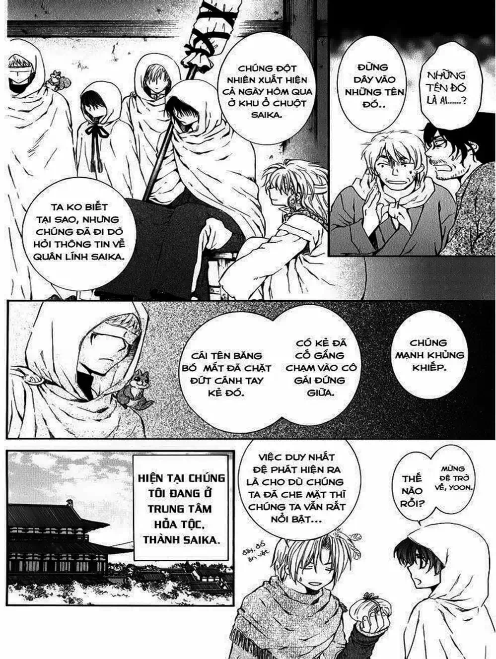 Truyện Tranh Đóa Hoa Bùng Cháy - Yona Of The Dawn trang 7