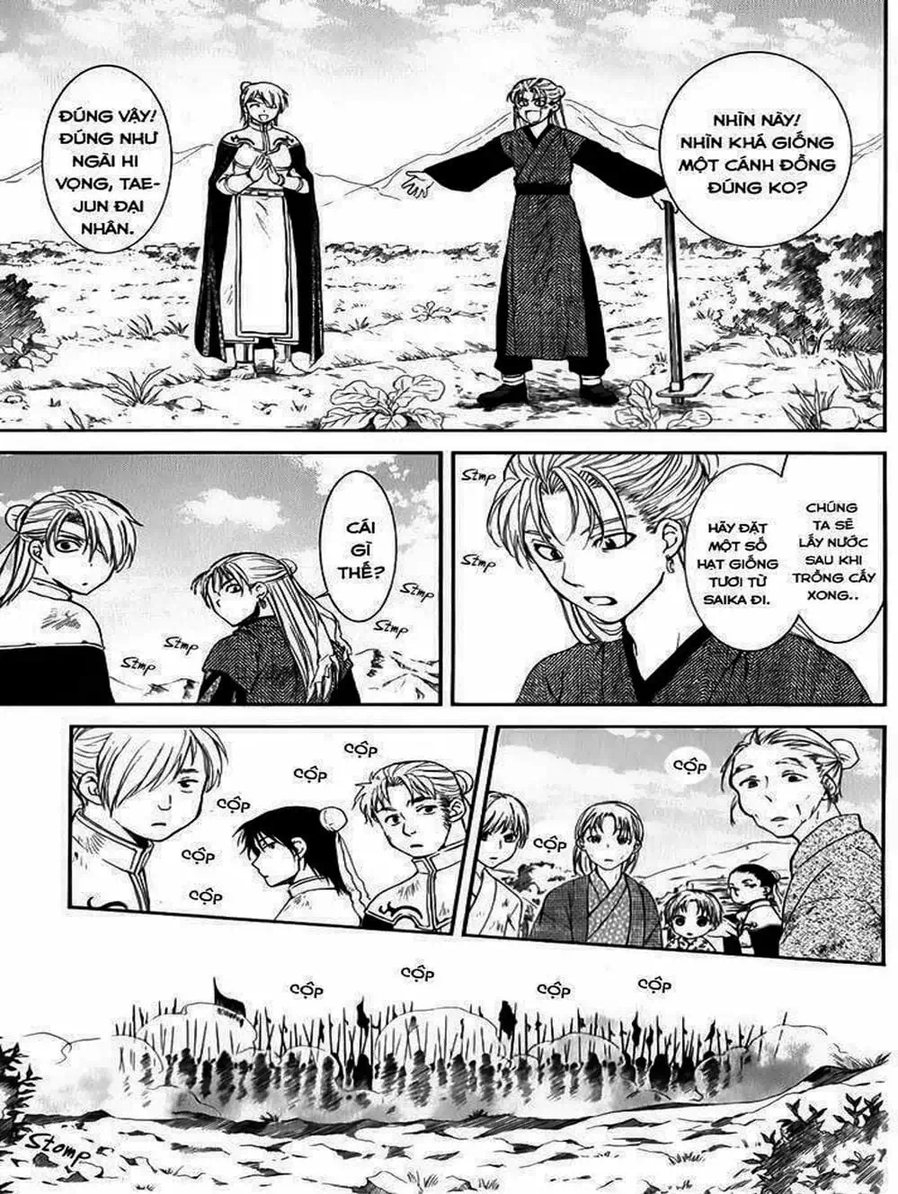 Truyện Tranh Đóa Hoa Bùng Cháy - Yona Of The Dawn trang 7