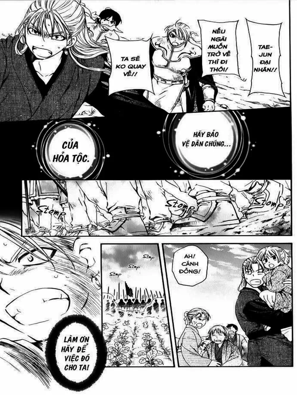 Truyện Tranh Đóa Hoa Bùng Cháy - Yona Of The Dawn trang 7