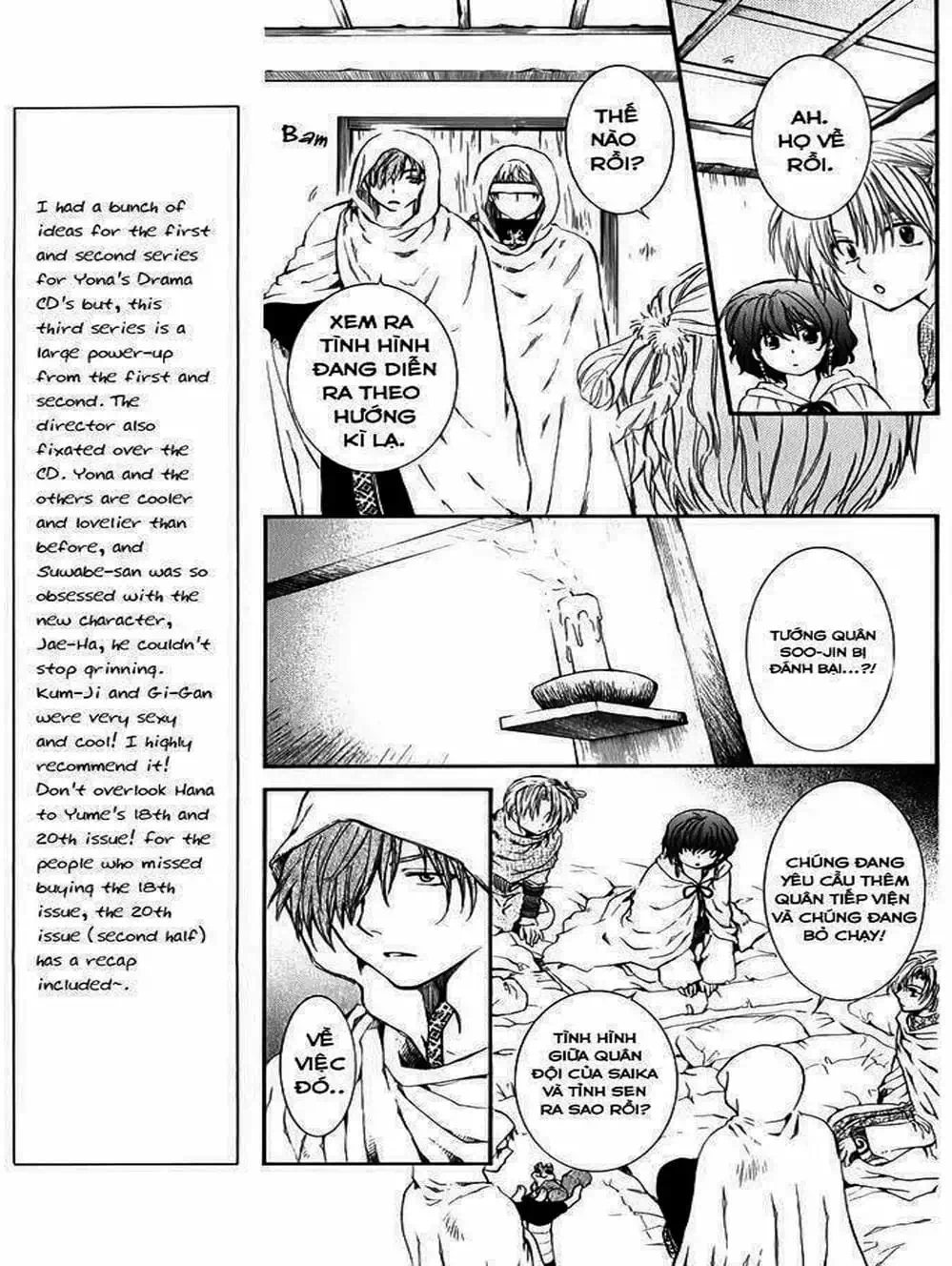 Truyện Tranh Đóa Hoa Bùng Cháy - Yona Of The Dawn trang 7