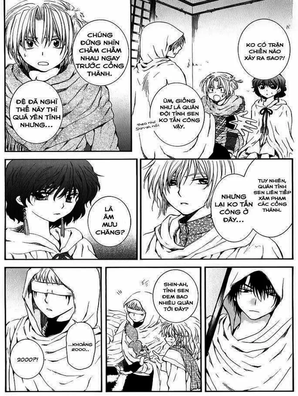 Truyện Tranh Đóa Hoa Bùng Cháy - Yona Of The Dawn trang 7