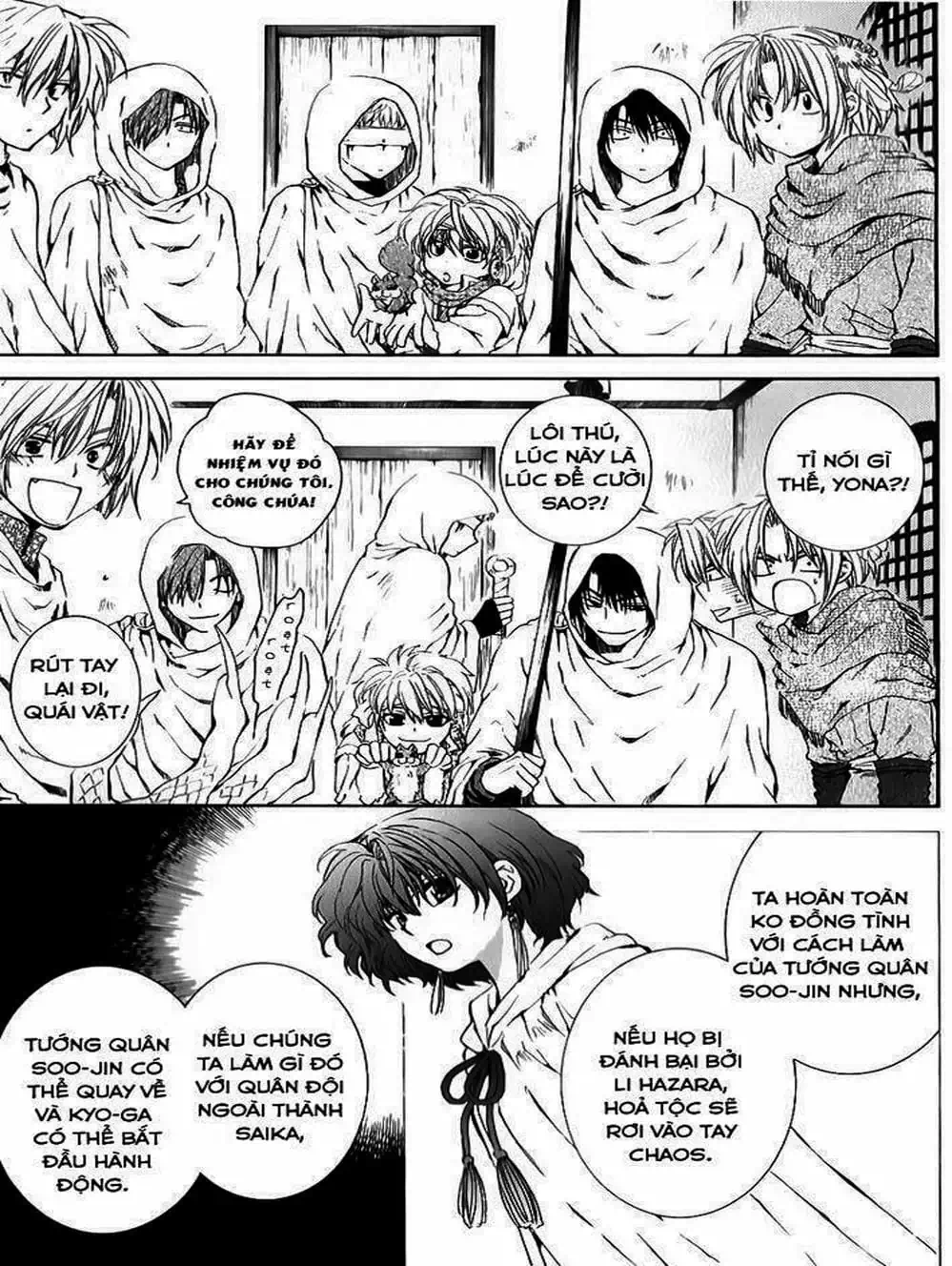 Truyện Tranh Đóa Hoa Bùng Cháy - Yona Of The Dawn trang 7
