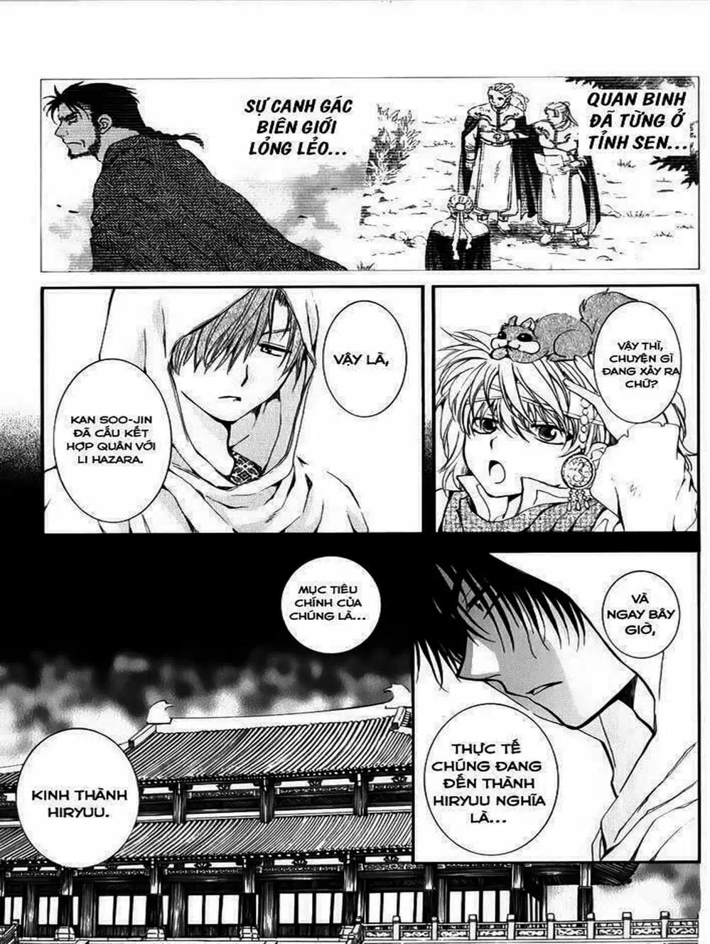 Truyện Tranh Đóa Hoa Bùng Cháy - Yona Of The Dawn trang 7