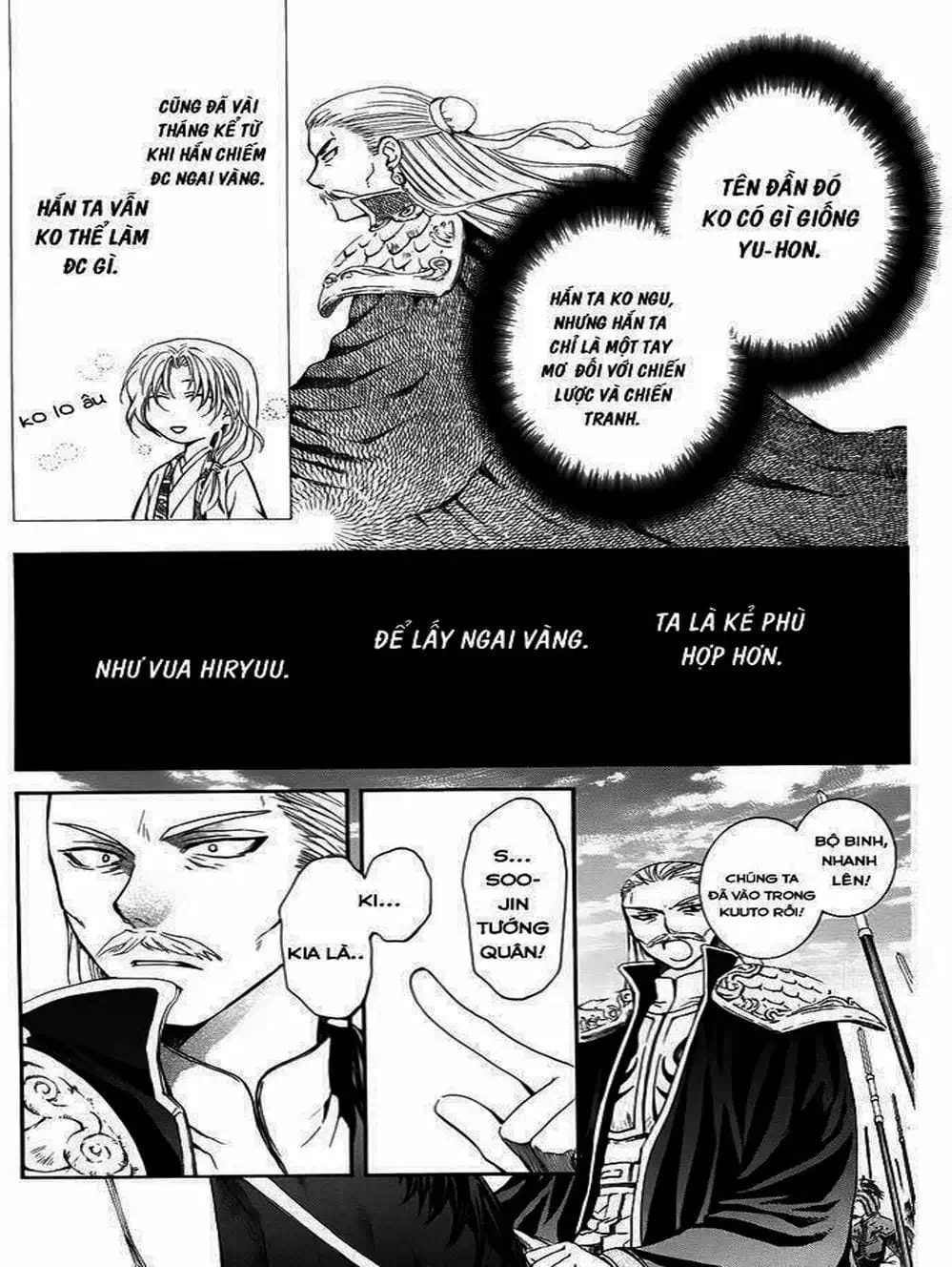 Truyện Tranh Đóa Hoa Bùng Cháy - Yona Of The Dawn trang 7