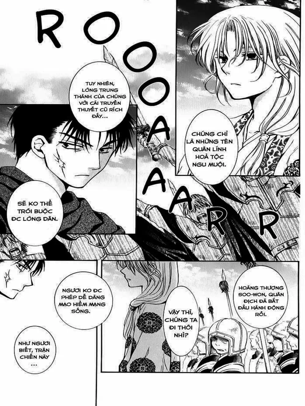 Truyện Tranh Đóa Hoa Bùng Cháy - Yona Of The Dawn trang 7