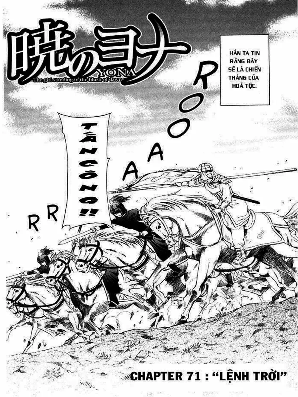 Truyện Tranh Đóa Hoa Bùng Cháy - Yona Of The Dawn trang 7