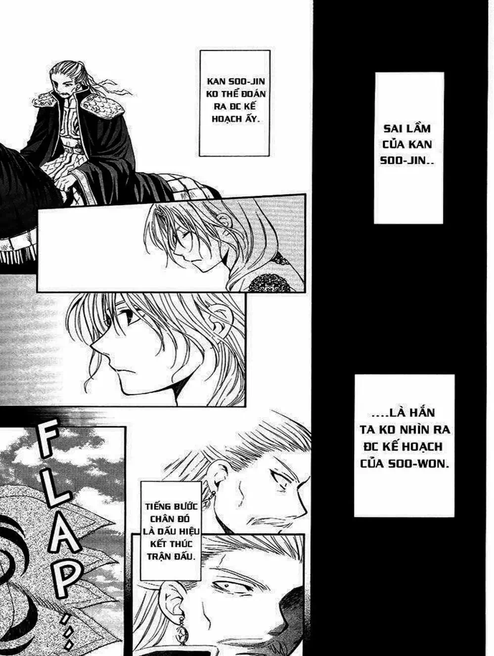 Truyện Tranh Đóa Hoa Bùng Cháy - Yona Of The Dawn trang 7