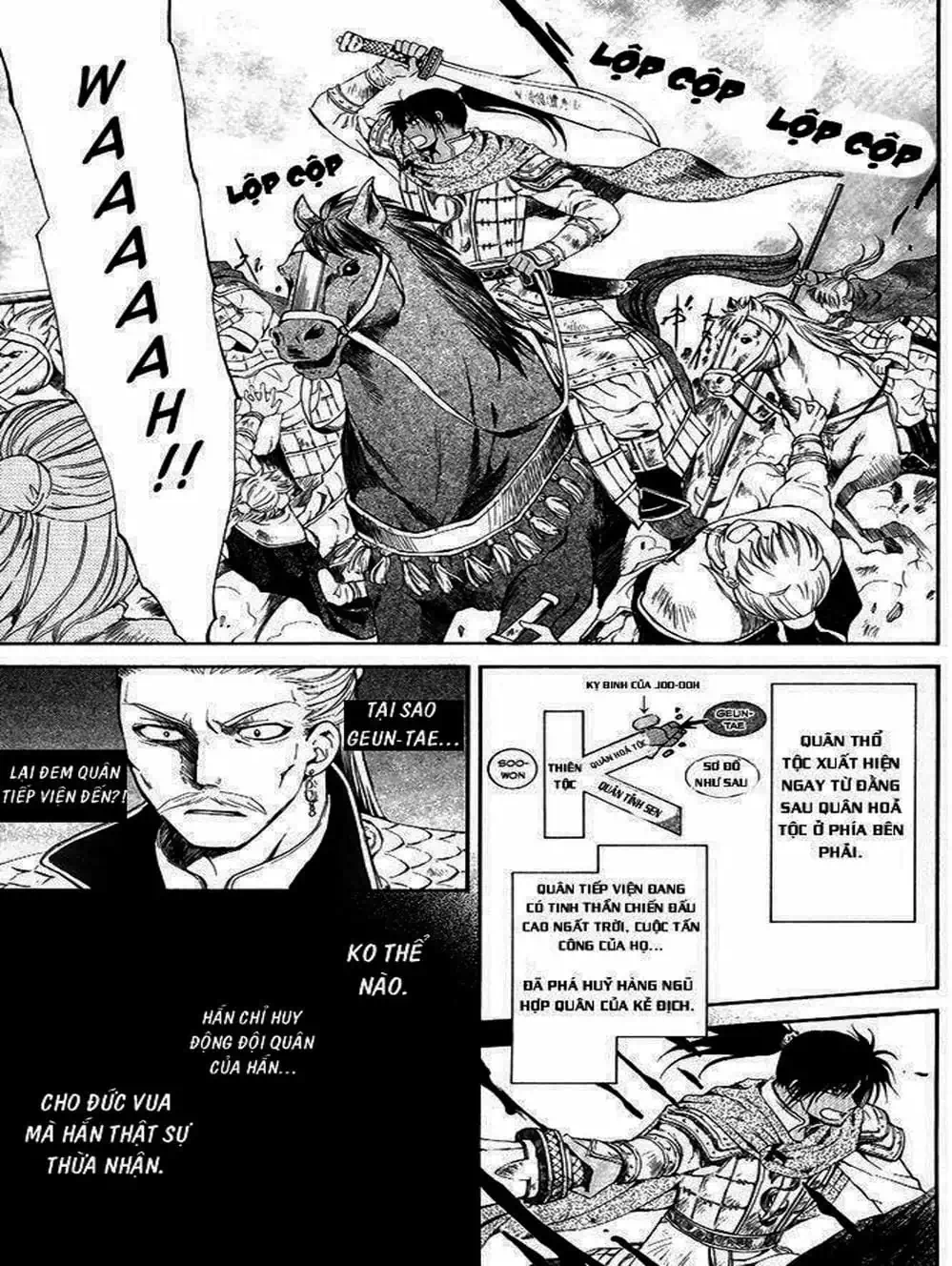 Truyện Tranh Đóa Hoa Bùng Cháy - Yona Of The Dawn trang 7