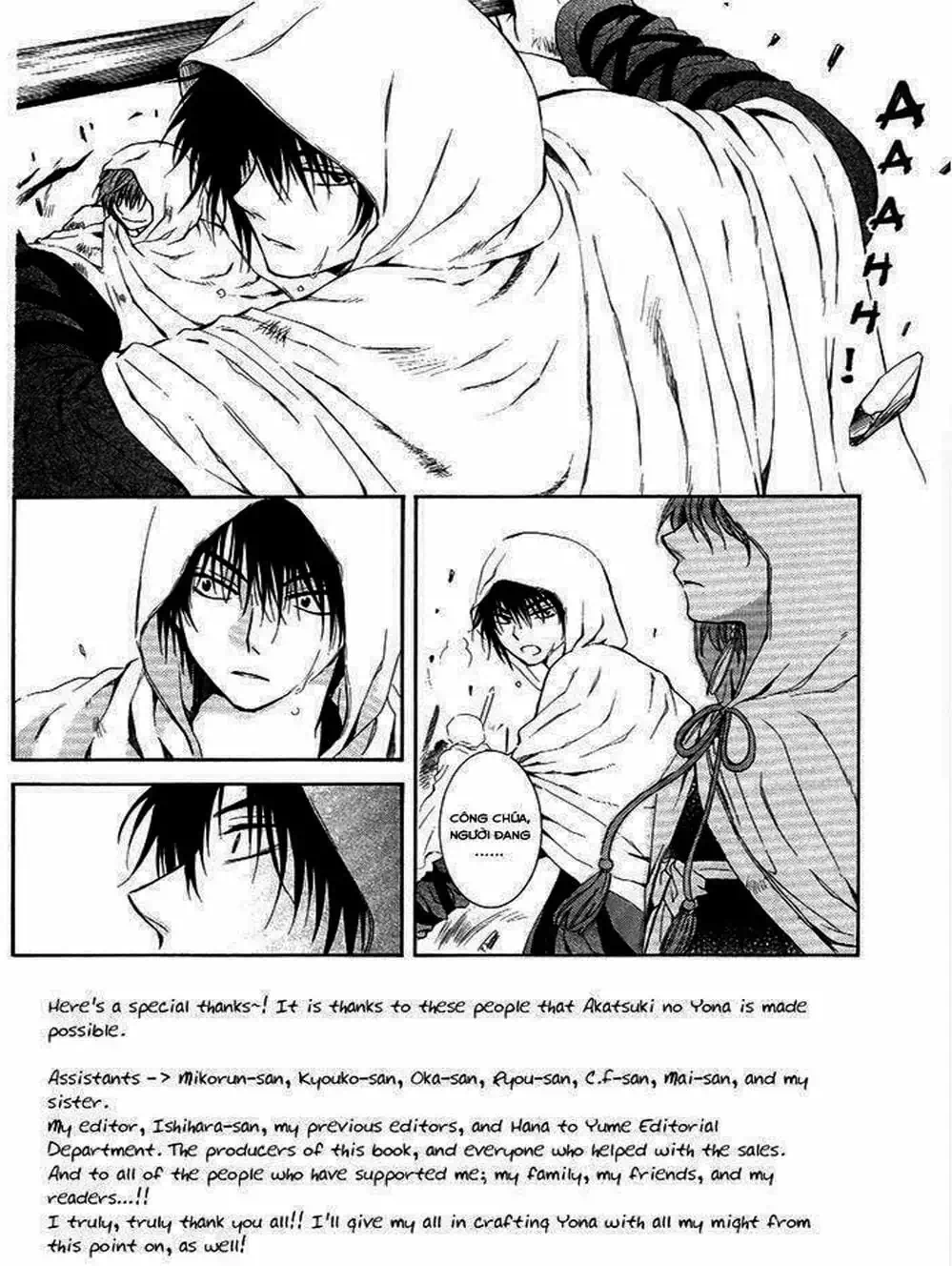 Truyện Tranh Đóa Hoa Bùng Cháy - Yona Of The Dawn trang 7