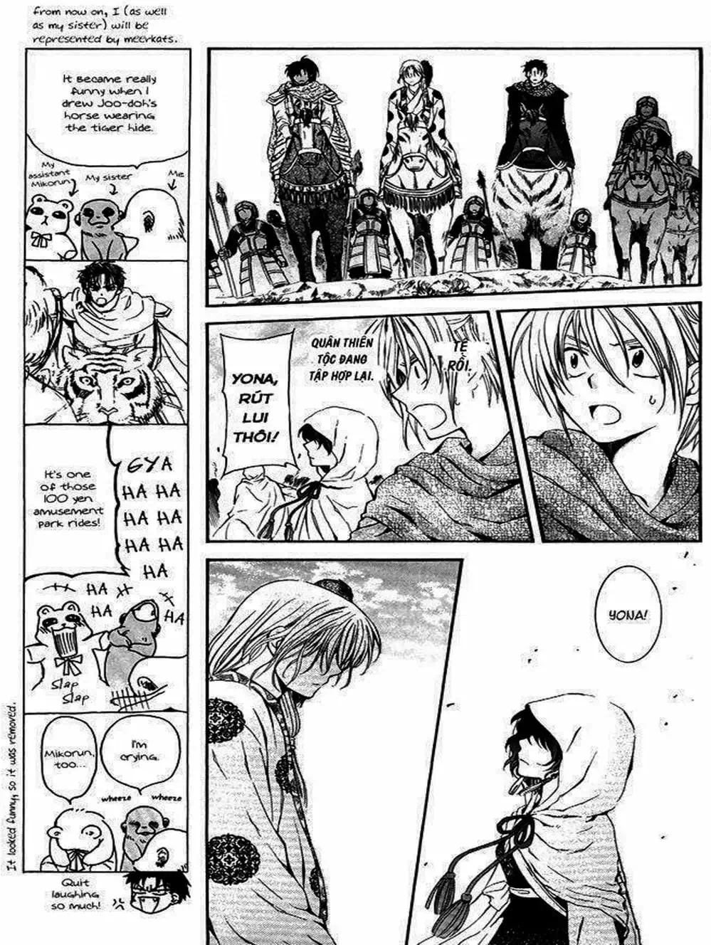Truyện Tranh Đóa Hoa Bùng Cháy - Yona Of The Dawn trang 7