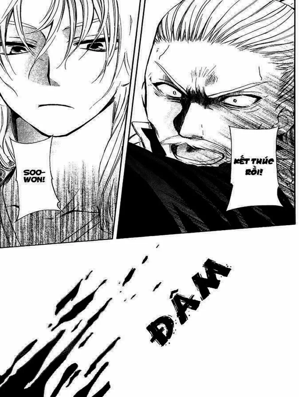 Truyện Tranh Đóa Hoa Bùng Cháy - Yona Of The Dawn trang 7