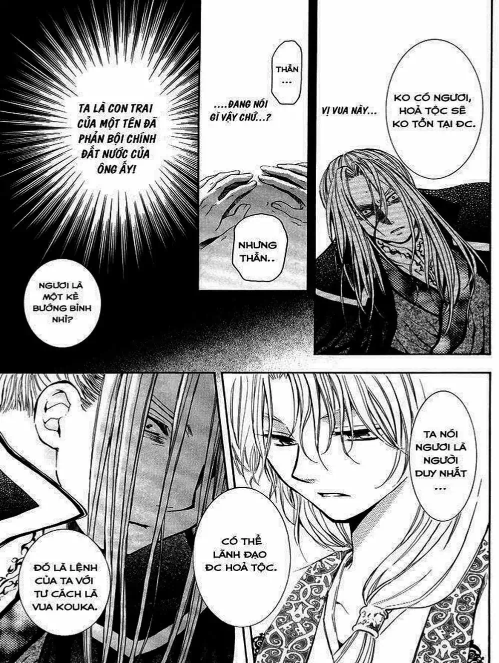 Truyện Tranh Đóa Hoa Bùng Cháy - Yona Of The Dawn trang 7