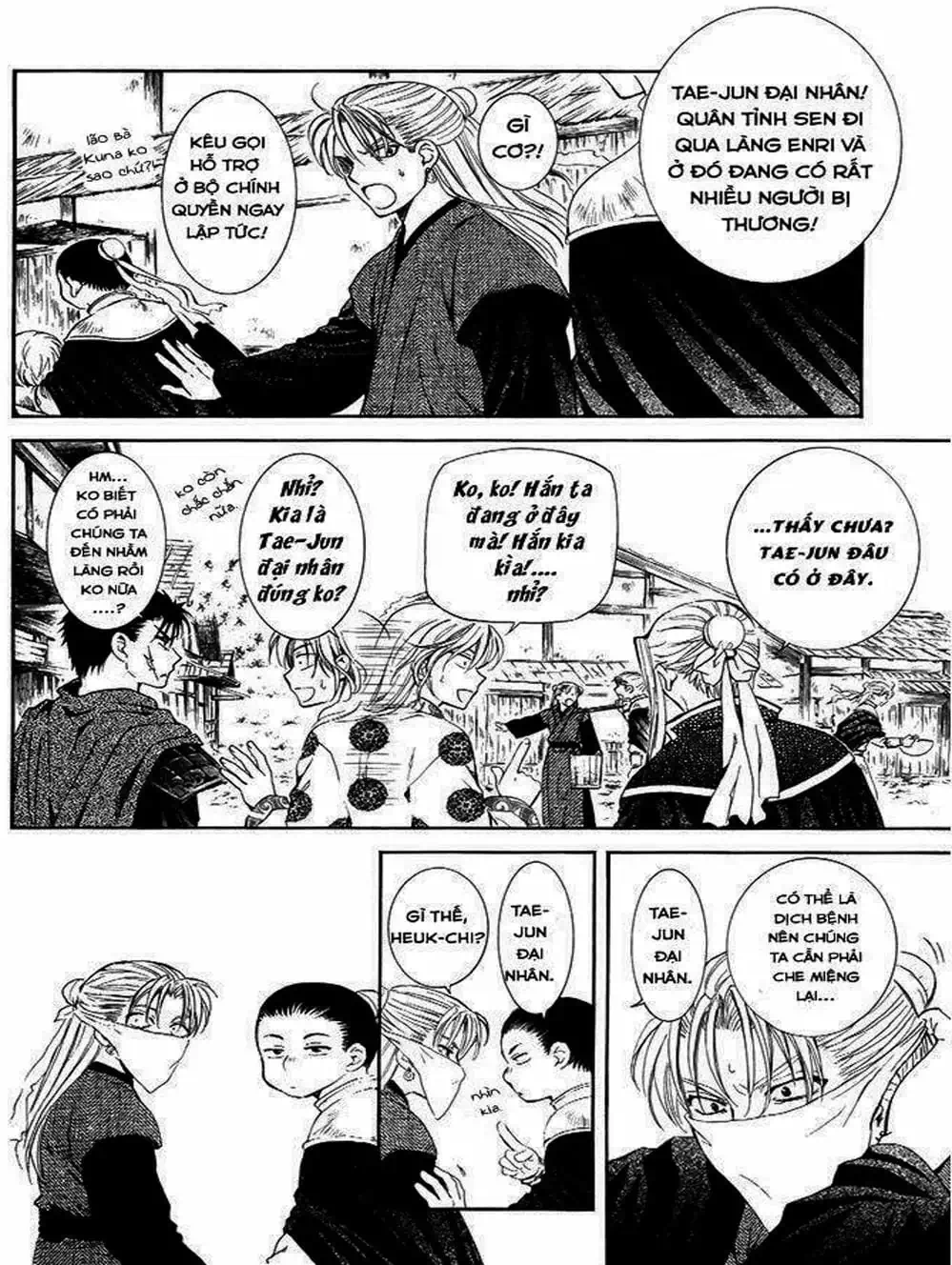 Truyện Tranh Đóa Hoa Bùng Cháy - Yona Of The Dawn trang 7