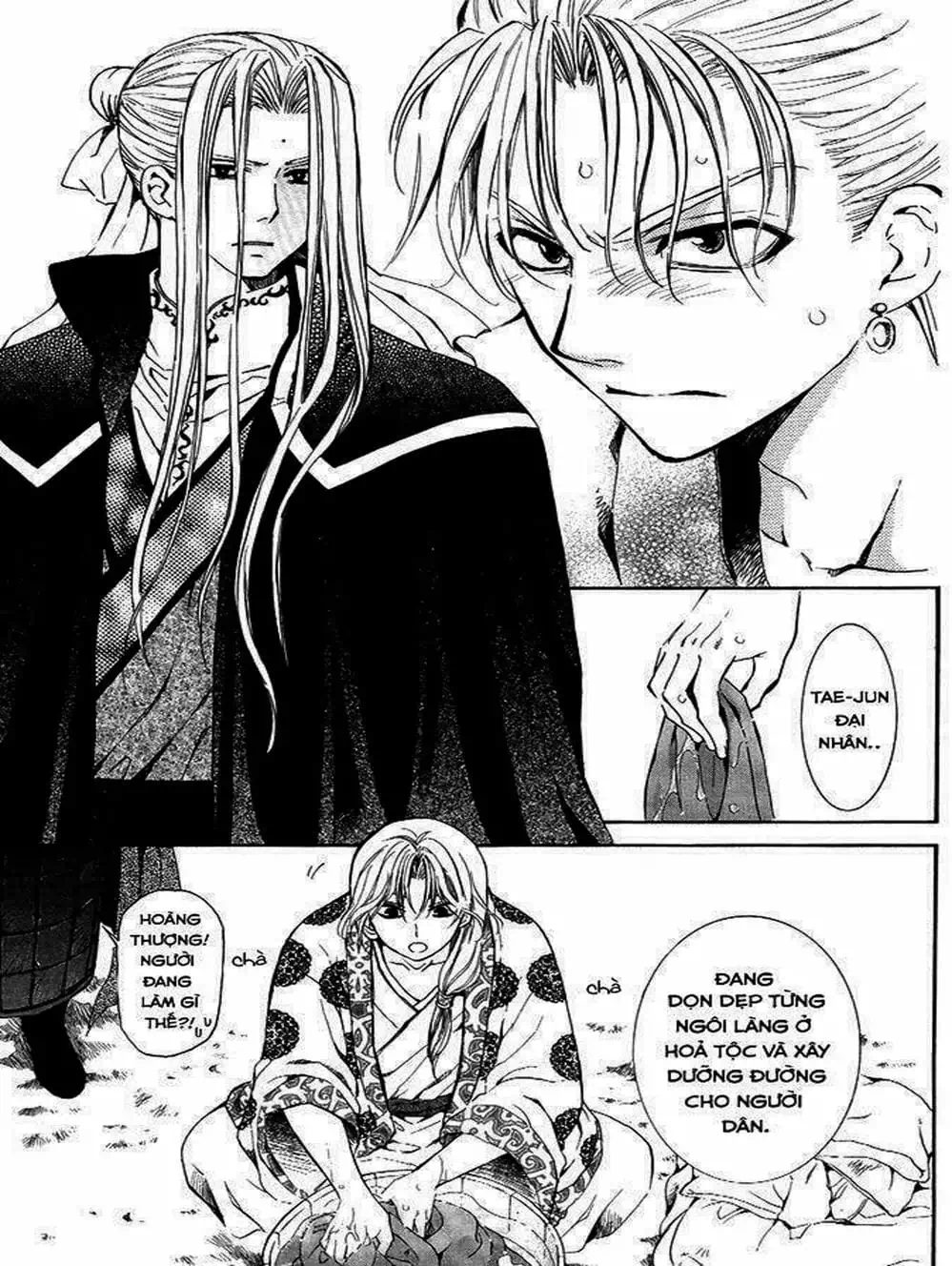 Truyện Tranh Đóa Hoa Bùng Cháy - Yona Of The Dawn trang 7