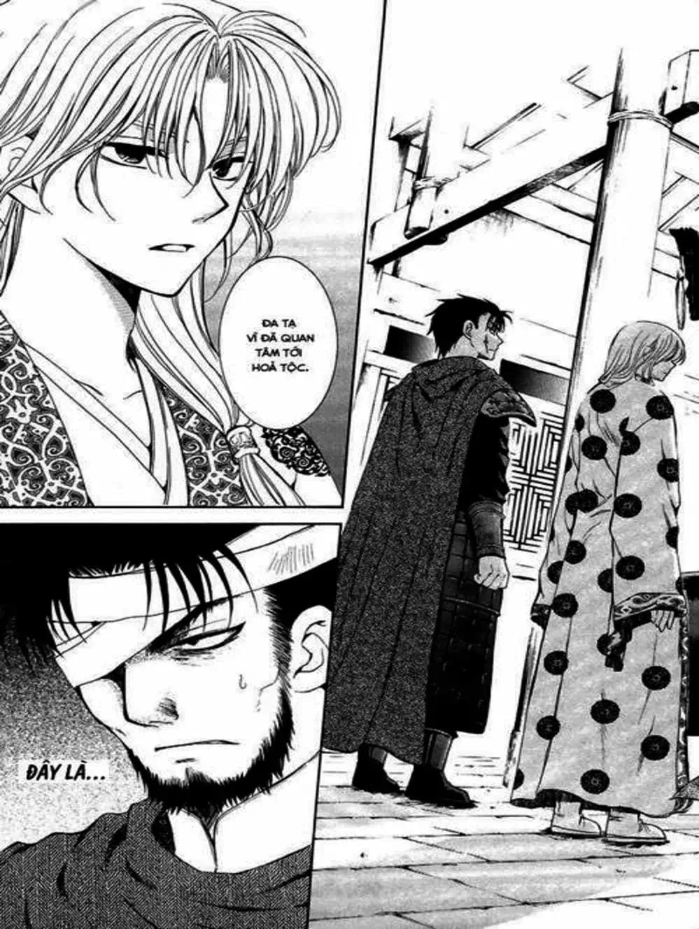 Truyện Tranh Đóa Hoa Bùng Cháy - Yona Of The Dawn trang 7