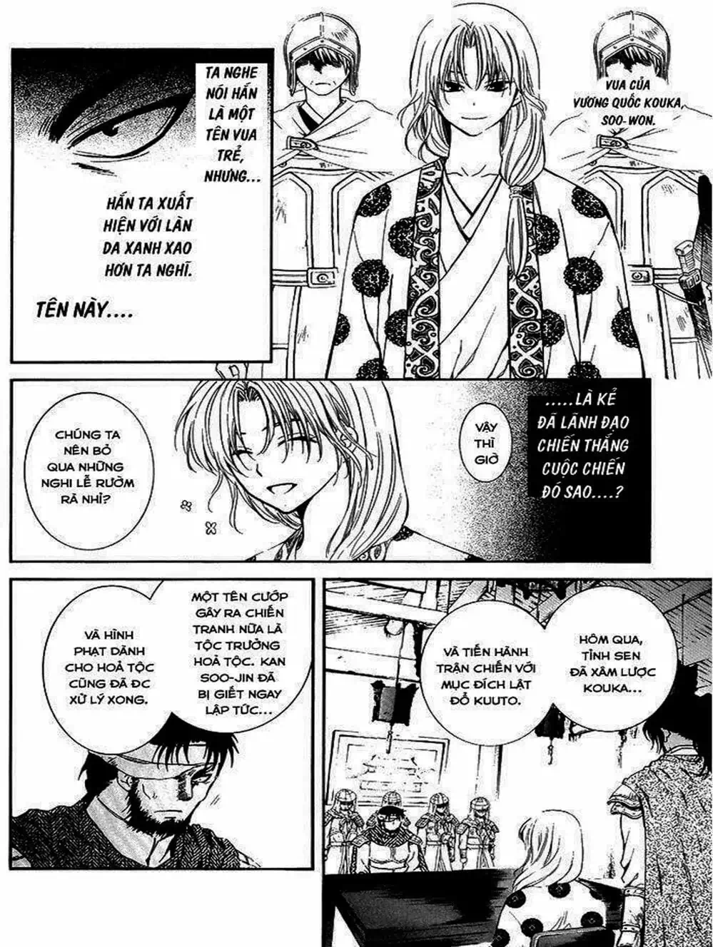 Truyện Tranh Đóa Hoa Bùng Cháy - Yona Of The Dawn trang 7