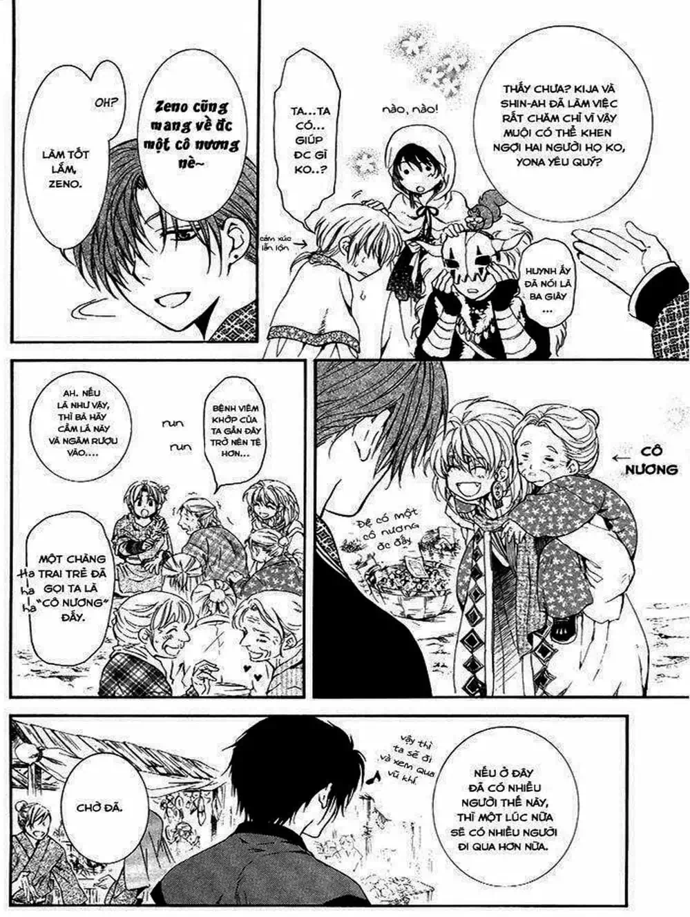 Truyện Tranh Đóa Hoa Bùng Cháy - Yona Of The Dawn trang 7