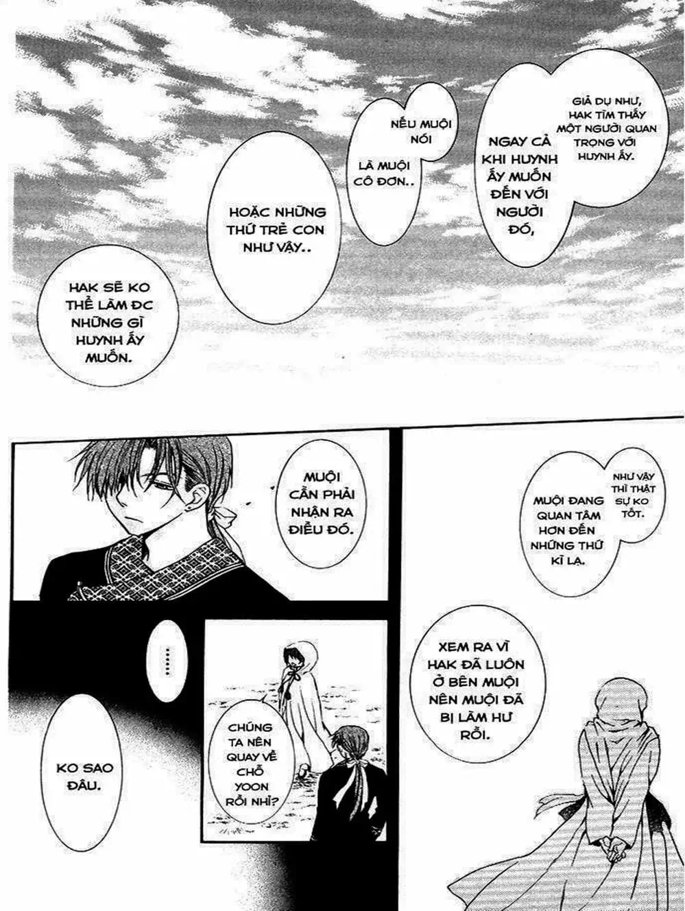 Truyện Tranh Đóa Hoa Bùng Cháy - Yona Of The Dawn trang 7