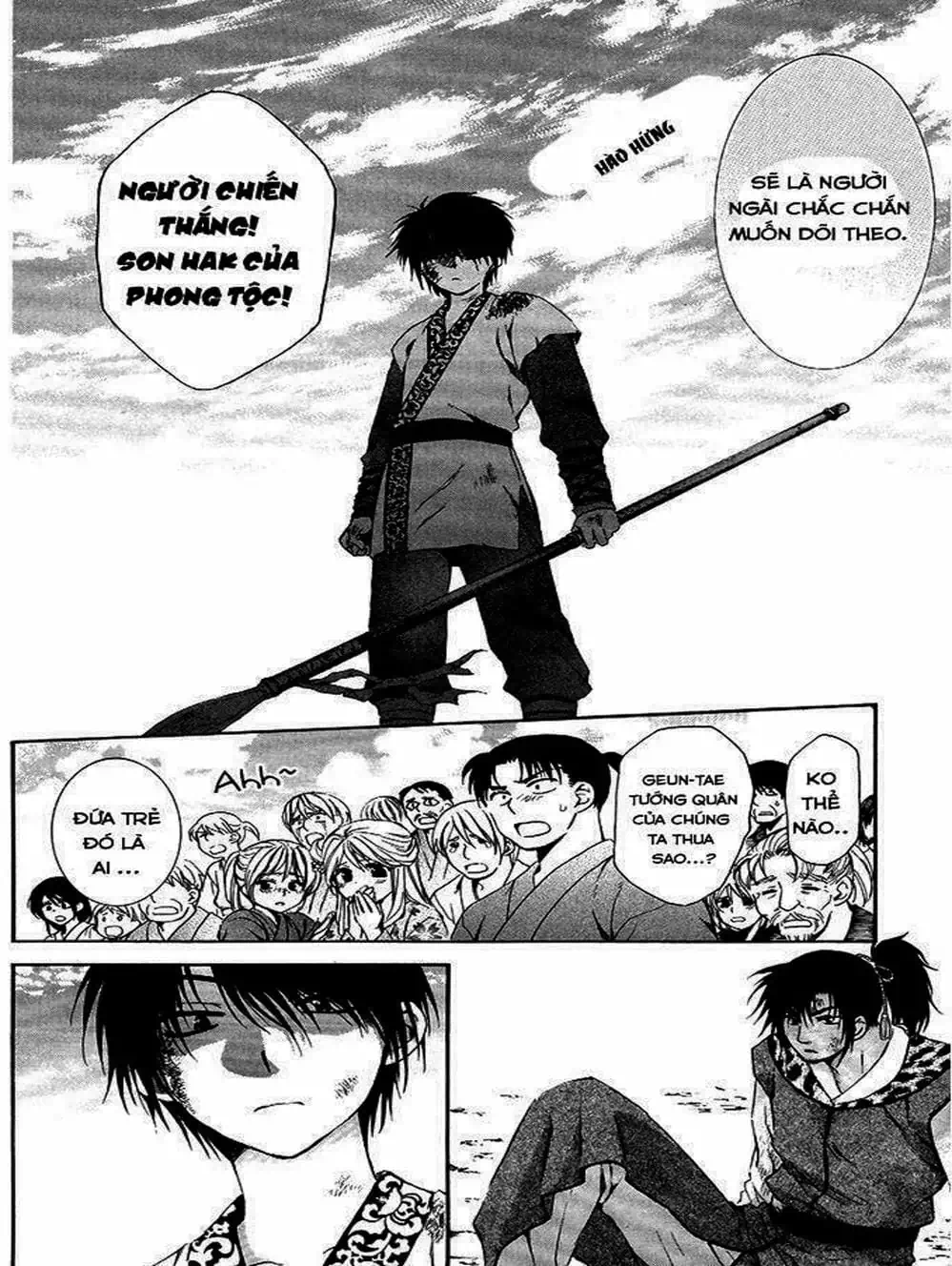 Truyện Tranh Đóa Hoa Bùng Cháy - Yona Of The Dawn trang 7