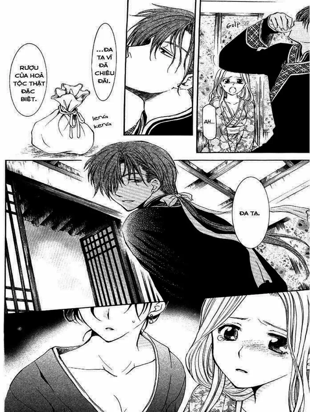Truyện Tranh Đóa Hoa Bùng Cháy - Yona Of The Dawn trang 7
