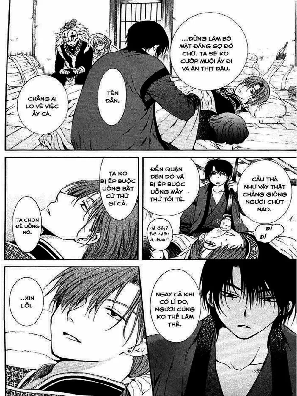 Truyện Tranh Đóa Hoa Bùng Cháy - Yona Of The Dawn trang 7