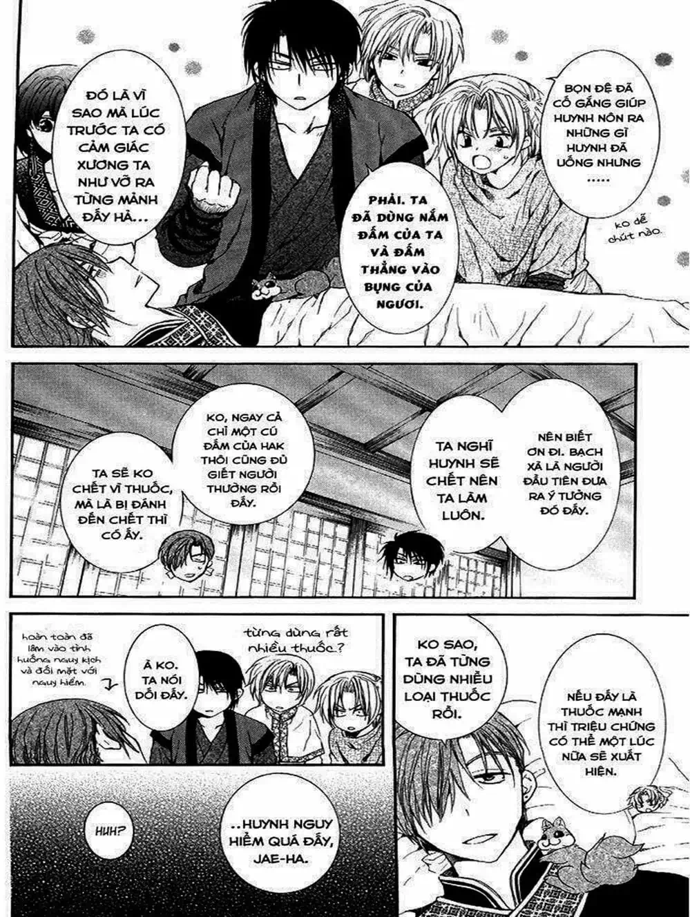 Truyện Tranh Đóa Hoa Bùng Cháy - Yona Of The Dawn trang 7